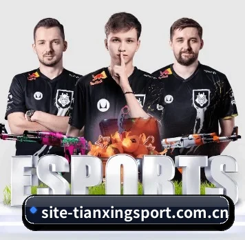 天行体育官网 APP 界面 | TianXingSports